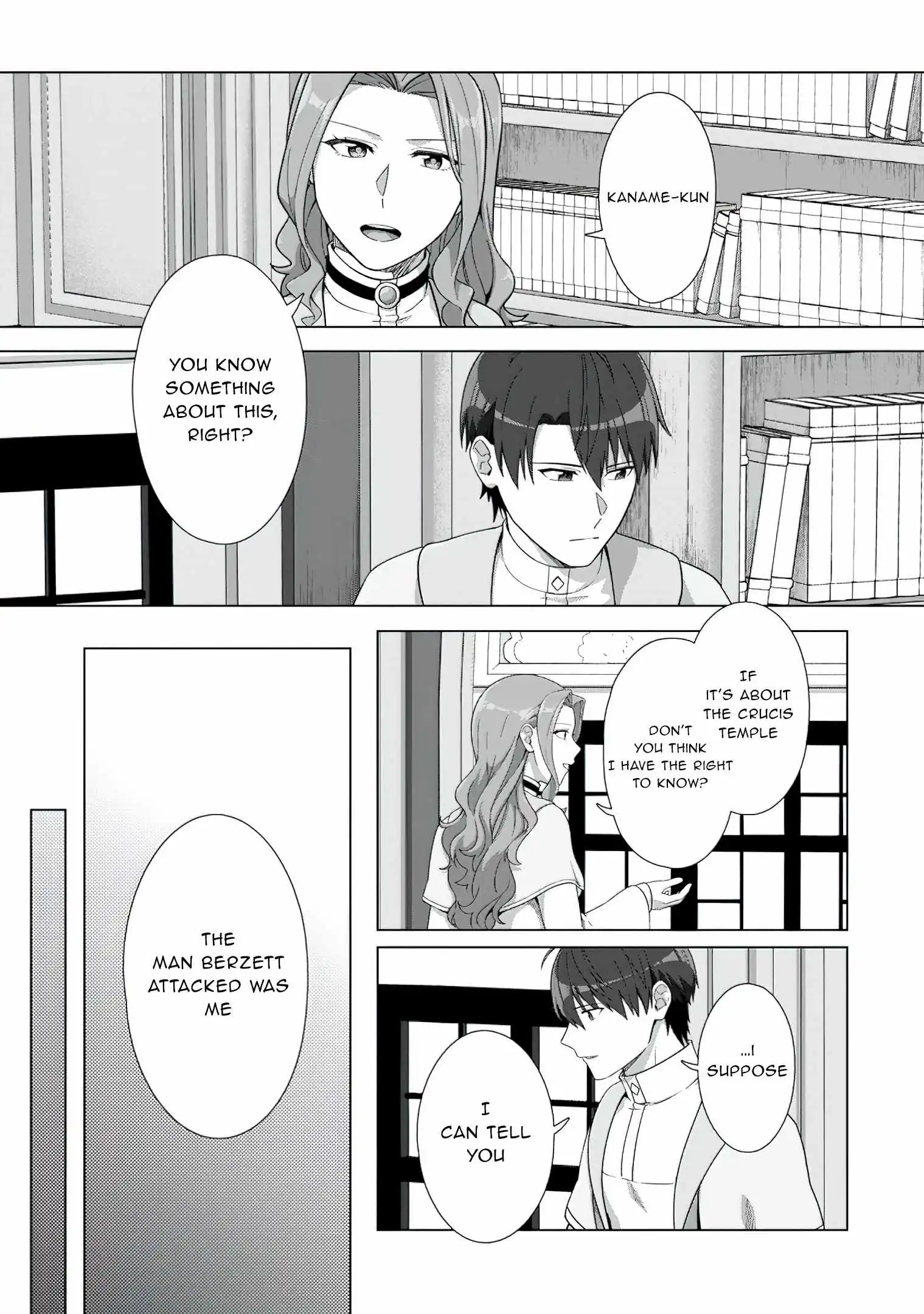 Tenshoku no Shinden o Hirakimashita Chapter 18 4